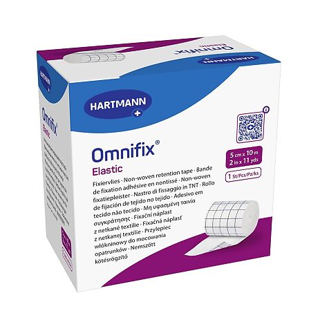 Пластырь Омнификс эластик/Omnifix elastic фиксирующий 10 м х 5 см 1 шт