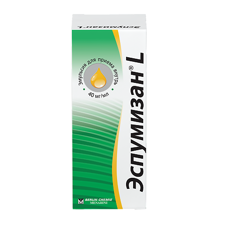 Эспумизан L эмульсия для приема внутрь 40 мг/мл 30 мл 1 шт