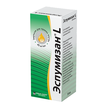Эспумизан L эмульсия для приема внутрь 40 мг/мл 30 мл 1 шт