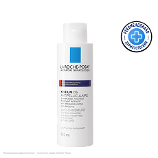 Купить La Roche-Posay Kerium DS Шампунь интенсивный против перхоти с микроотшелушивающим эффектом 125 мл 1 шт цена