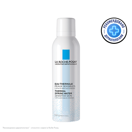 Изображение товара Термальная вода La Roche-Posay 150 мл для ухода и защиты кожи