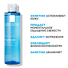La Roche-Posay Toleriane Тоник успокаивающий для чувствительной кожи лица и глаз 200 мл 1 шт