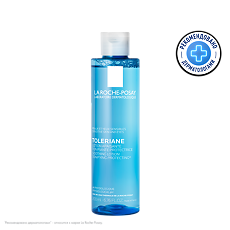 Купить La Roche-Posay Toleriane Тоник успокаивающий для чувствительной кожи лица и глаз 200 мл 1 шт цена