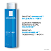 La Roche-Posay Effaclar Лосьон очищающий матирующий для сужения пор 200 мл 1 шт