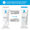 La Roche-Posay Effaclar MAT Эмульсия увлажняющая матирующая себорегулирующая 40 мл 1 шт