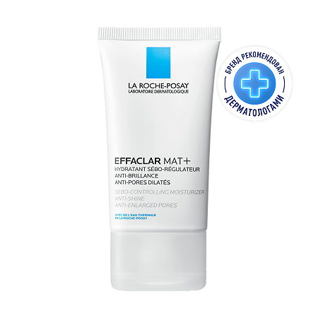La Roche-Posay Effaclar MAT Эмульсия увлажняющая матирующая себорегулирующая 40 мл 1 шт