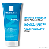 La Roche-Posay Effaclar Гель очищающий для чувствительной кожи лица и тела 200 мл 1 шт