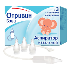 Изображение товара Отривин Бэби аспиратор назальный со сменными насадками 1 уп