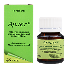 Купить Арлет таблетки покрыт.плен.об. 500 мг+125 мг 14 шт цена