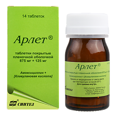 Купить Арлет таблетки покрыт.плен.об. 875 мг+125 мг 14 шт цена