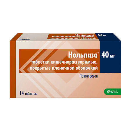 Нольпаза таблетки кишечнорастворимые покрыт.плен.об. 40 мг 14 шт