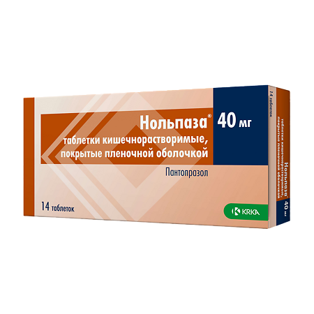 Нольпаза таблетки кишечнорастворимые покрыт.плен.об. 40 мг 14 шт