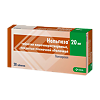 Нольпаза таблетки кишечнорастворимые покрыт.плен.об. 20 мг 28 шт