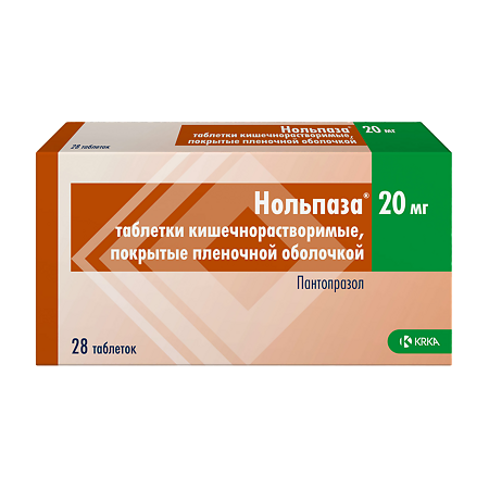 Нольпаза таблетки кишечнорастворимые покрыт.плен.об. 20 мг 28 шт