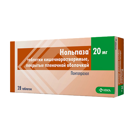 Нольпаза таблетки кишечнорастворимые покрыт.плен.об. 20 мг 28 шт