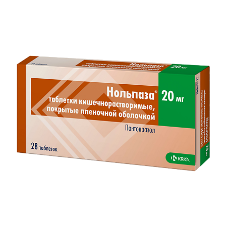 Нольпаза таблетки кишечнорастворимые покрыт.плен.об. 20 мг 28 шт