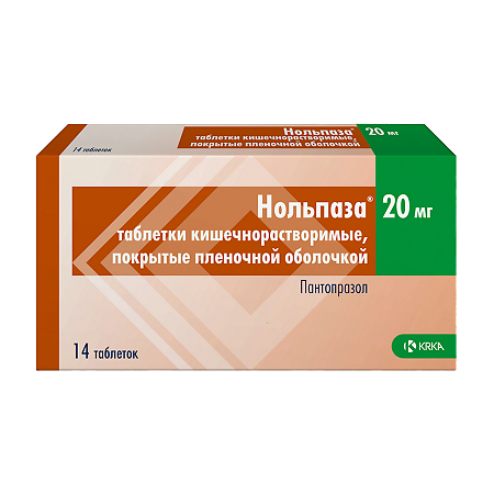 Изображение товара Нольпаза таблетки 20 мг кишечнорастворимые 14 шт для лечения гастроэнтерологических заболеваний