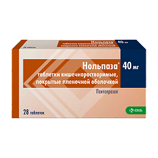 Изображение товара Нольпаза таблетки кишечнорастворимые покрыт.плен.об. 40 мг 28 шт