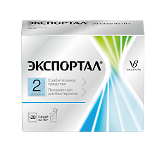 Купить Экспортал порошок д/приг раствора для приема внутрь 10 г пак 20 шт цена
