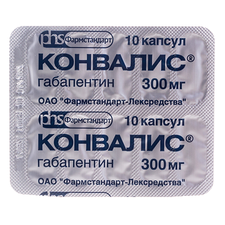 Конвалис капсулы 300 мг 50 шт