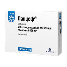 Купить Панцеф таблетки покрыт.плен.об. 400 мг 10 шт цена