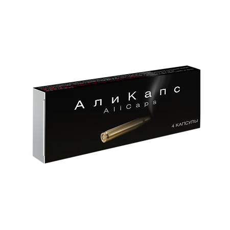 Али Капс / Ali Caps капсулы массой 450 мг 4 шт