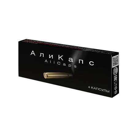 Али Капс / Ali Caps капсулы массой 450 мг 4 шт
