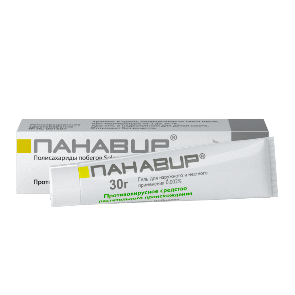 Панавир Гель Для Местного И Наружного Применения 0,002 % 30 Г 1 Шт.