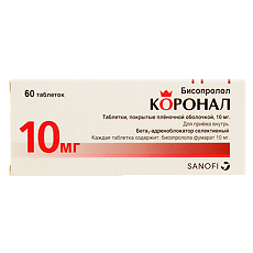 Изображение товара Коронал таблетки покрыт.плен.об. 10 мг 60 шт