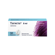 Изображение товара Тагиста таблетки 8 мг 30 шт