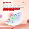 Компливит Железо таблетки покрытые оболочкой массой 525 мг 60 шт