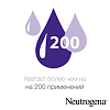 Neutrogena крем для рук с запахом 50 мл 1 шт