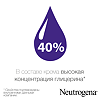 Neutrogena крем для рук без запаха 50 мл 1 шт