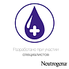 Neutrogena крем для рук без запаха 50 мл 1 шт