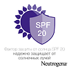 Neutrogena помада  для губ SPF20 48 г 1 шт