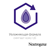 Neutrogena помада  для губ SPF20 48 г 1 шт