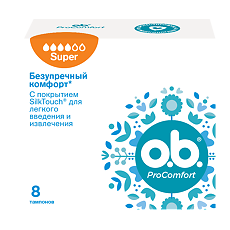 Купить Тампоны o.b. ProComfort супер 8 шт цена
