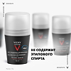 Vichy Homme дезодорант-антиперспирант 48 ч для чувствительной кожи 50 мл 1 шт