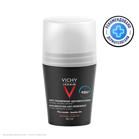 Изображение товара Vichy Homme дезодорант-антиперспирант 48 ч для чувствительной кожи 50 мл 1 шт