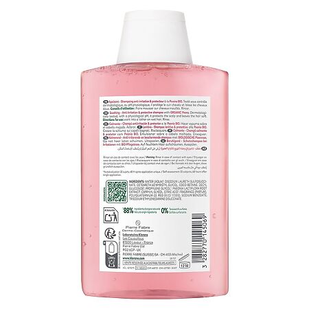 Klorane шампунь с органическим экстрактом Пиона успокаивающий 200 мл 1 шт