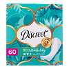 Discreet Прокладки Deo Водная Лилия Multiform ежедневные 60 шт