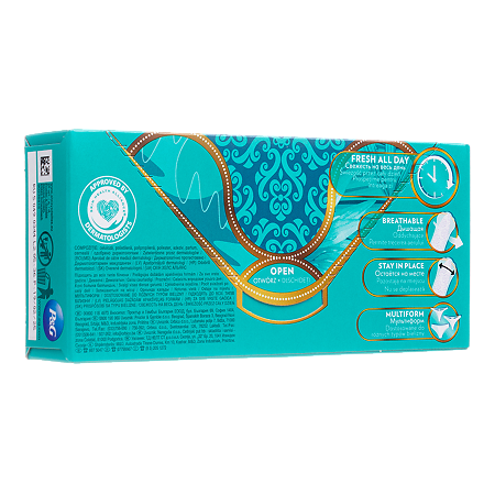 Discreet Deo Water Lily Multiform прокладки Водная лилия мультиформа ежедневные 20 шт