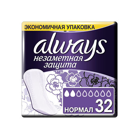 Always Прокладки Normal Duo Незаметная защита гигиенические ароматизированные 32 шт