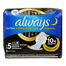 Изображение товара Always Ultra Night прокладки гигиенические ночные 6 шт