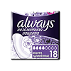 Always Прокладки гигиенические Незаметная защита ароматизированные Экстраудлиненные 18 шт
