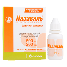 Купить Назаваль спрей 500 мг 200 доз 1 шт цена