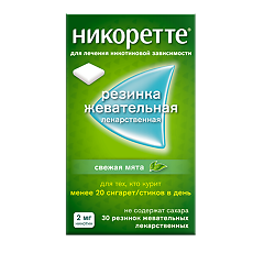 Купить Никоретте резинка жевательная лекарственная свежая мята 2 мг 30 шт цена
