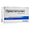 Простатилен, суппозитории ректальные 30 мг 10 шт