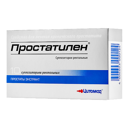 Простатилен суппозитории ректальные 30 мг 10 шт