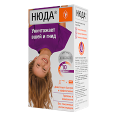 Купить Нюда спрей 50 мл 1 шт цена